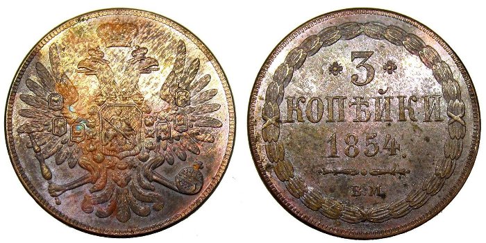 Eye-Candy-Corner:-Post-Your-Toned-Coins!